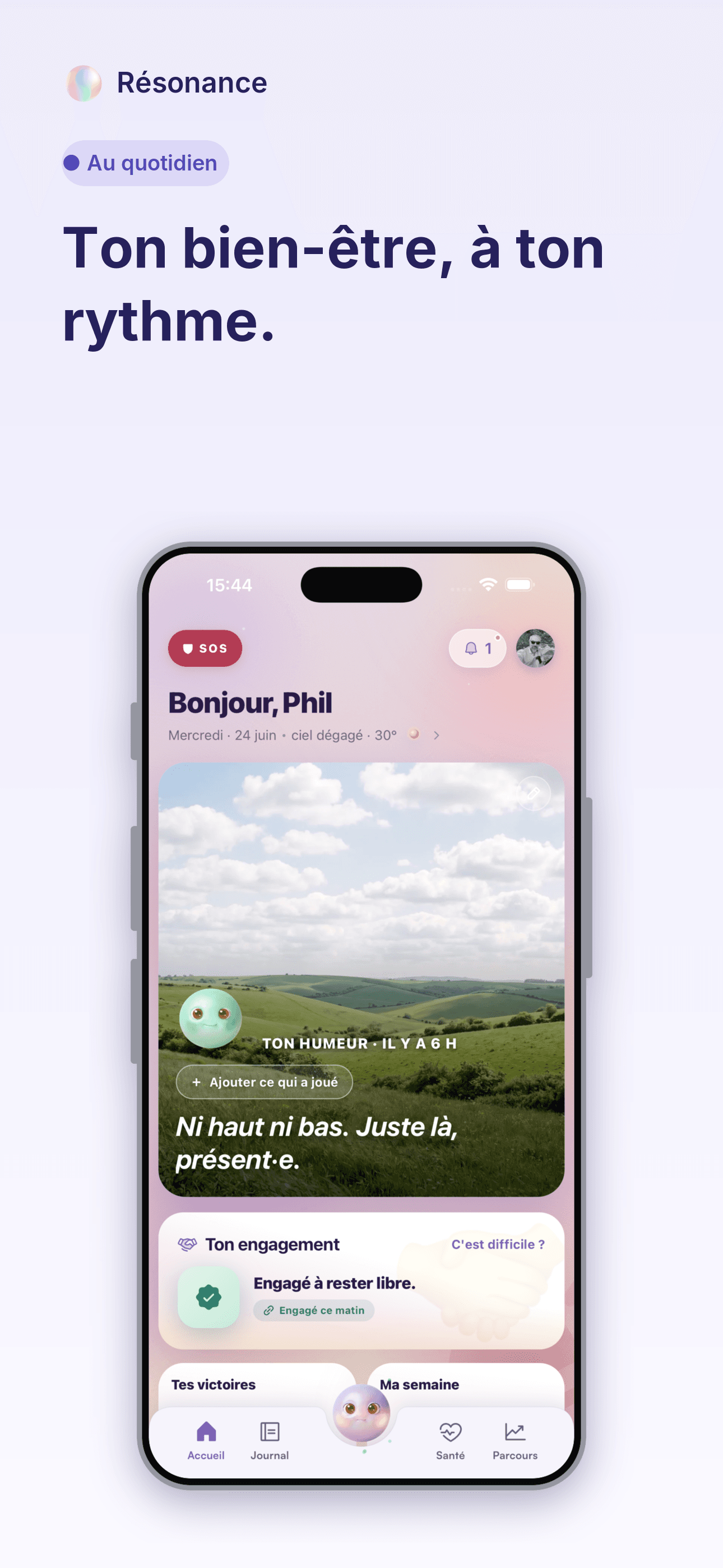 Écran d'accueil de l'application Résonance