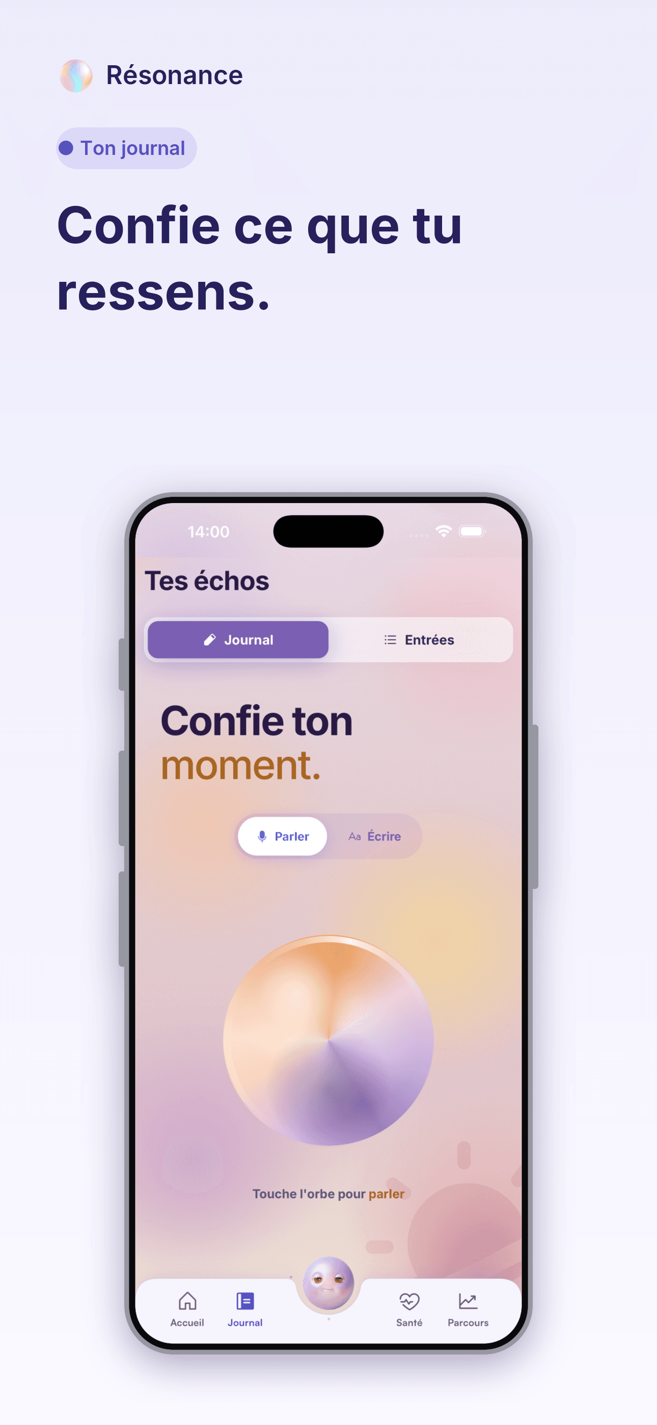 Journal vocal sécurisé